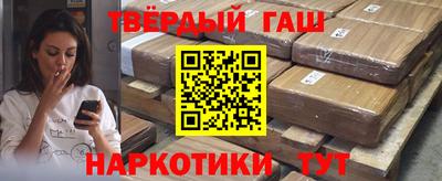 МДМА Азнакаево