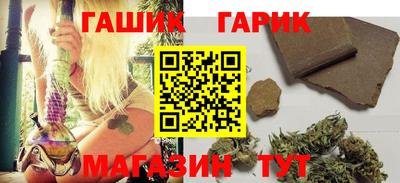стафф Волжск
