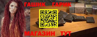 твердый Абакан