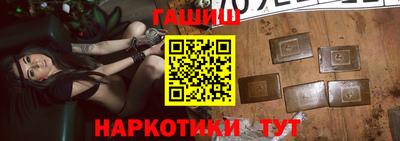 кокаин VHQ Волжский