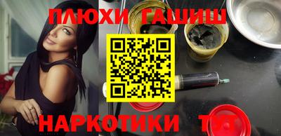 экстази Волгодонск