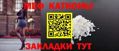 твердый Абинск