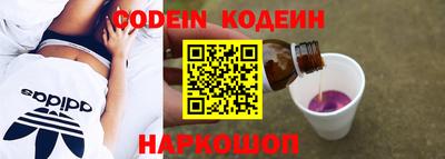 амф Гатчина