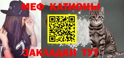 гашишное масло Балахна