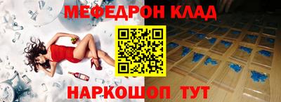 твердый Абакан