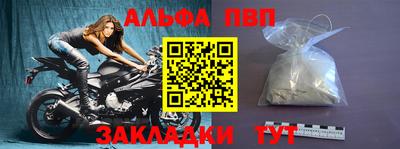 МДМА Азнакаево