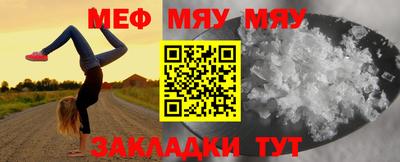 твердый Абакан