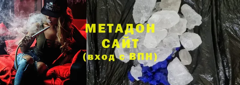 кракен маркетплейс Алушта МЕТАДОН кристалл