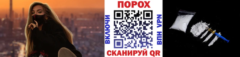 Первитин мет Алушта